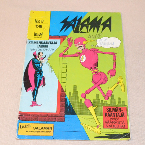 Salama 3 - 1971
